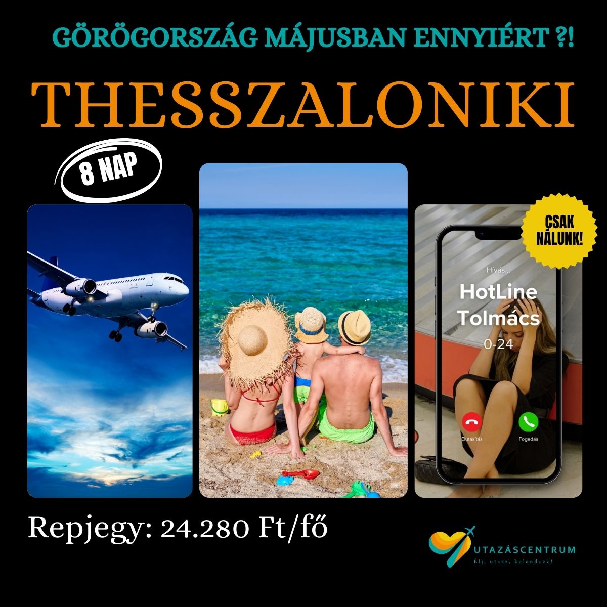 Thesszaloniki Görögország nyaralás repjegy városlátogatás üdülés utazásventrum blog
